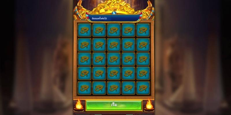 หน้าจอเกมสล็อตพร้อมวงล้อและสัญลักษณ์หลากหลาย